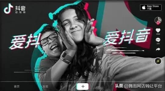 抖音起标题有什么技巧吗（短视频起标题的方法）