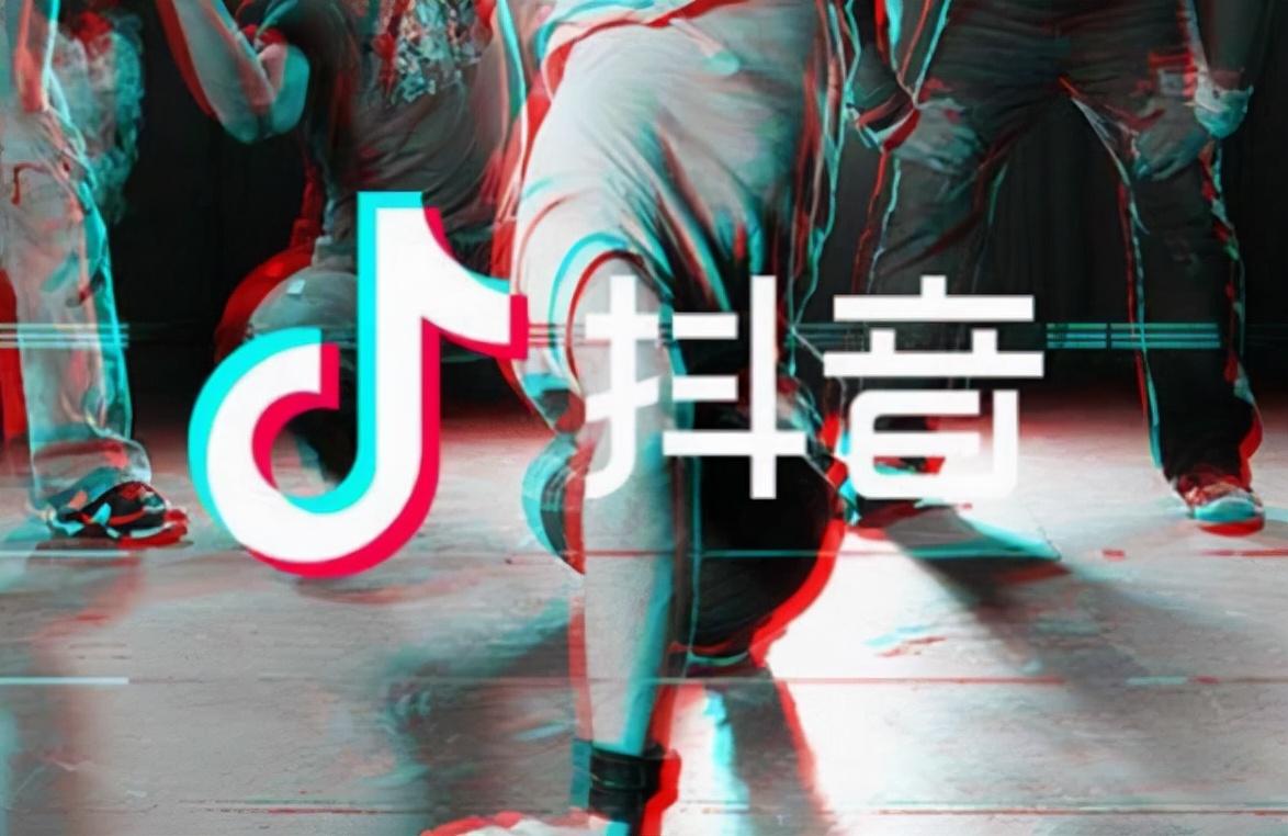 抖音怎么获得自然流量（抖音小店都有哪些流量渠道）