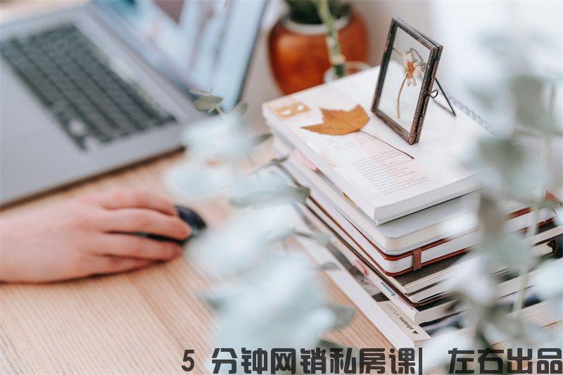 关于seo网站优化如何做（网站优化与seo的方法）