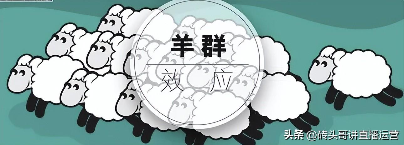抖音直播怎样增加流量（抖音付费后还有自然流量吗）