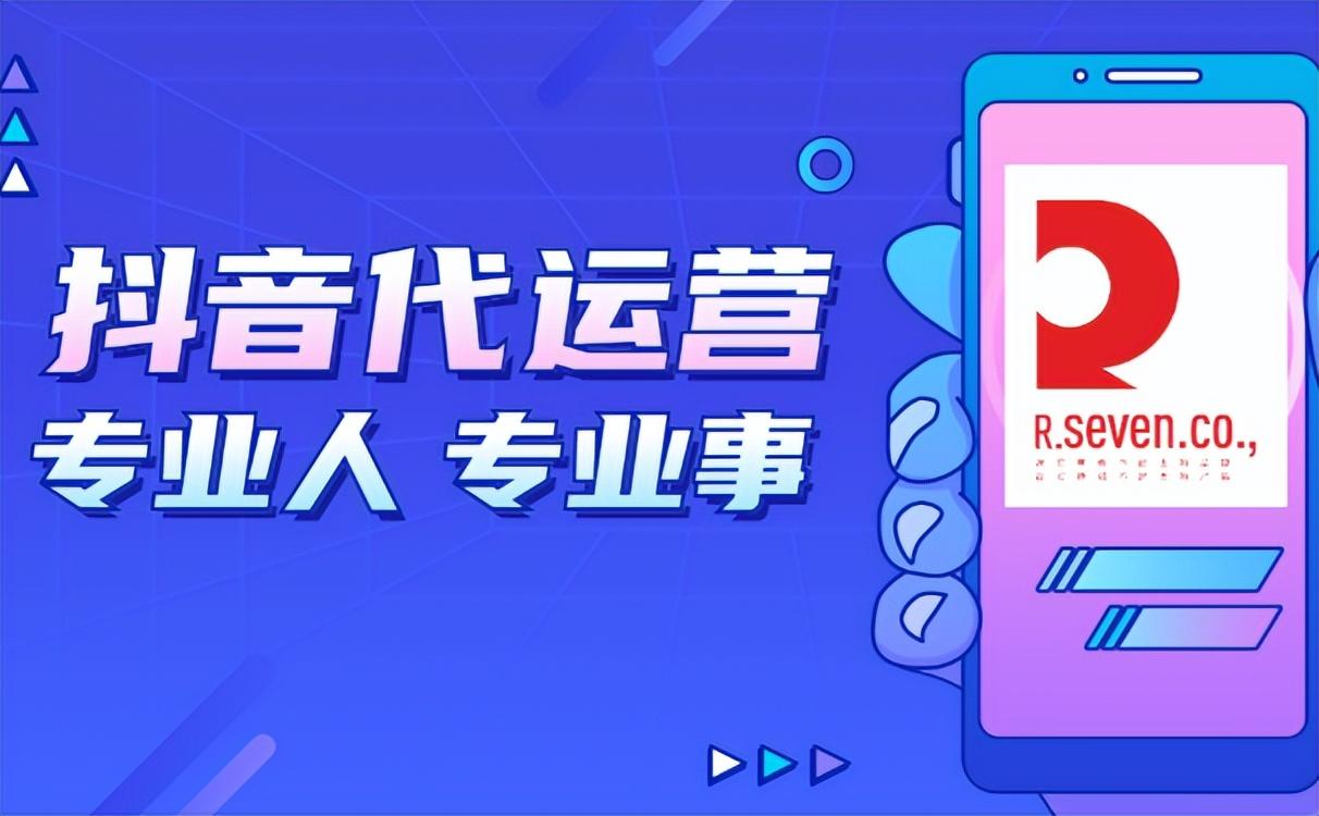 企业如何做好短视频内容管理（短视频公司的运营模式）