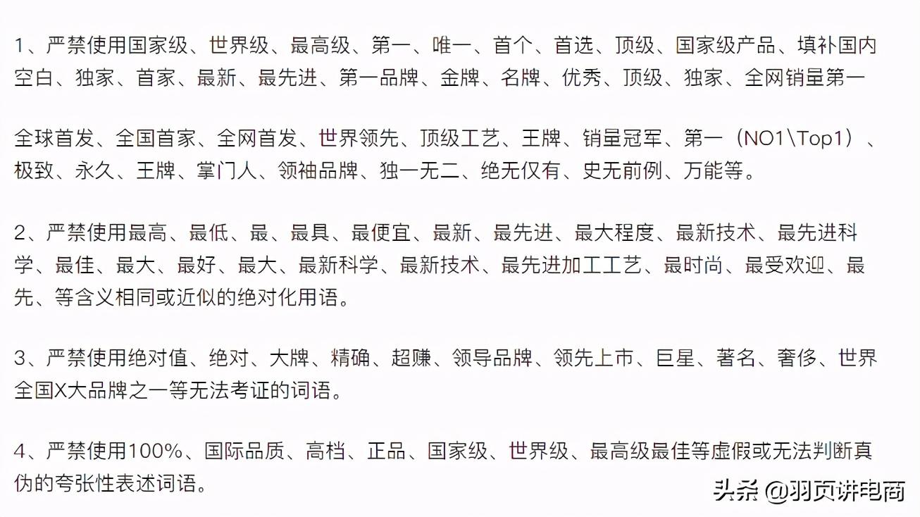 短视频限流是什么意思（新注册的抖音号会不会被限流）