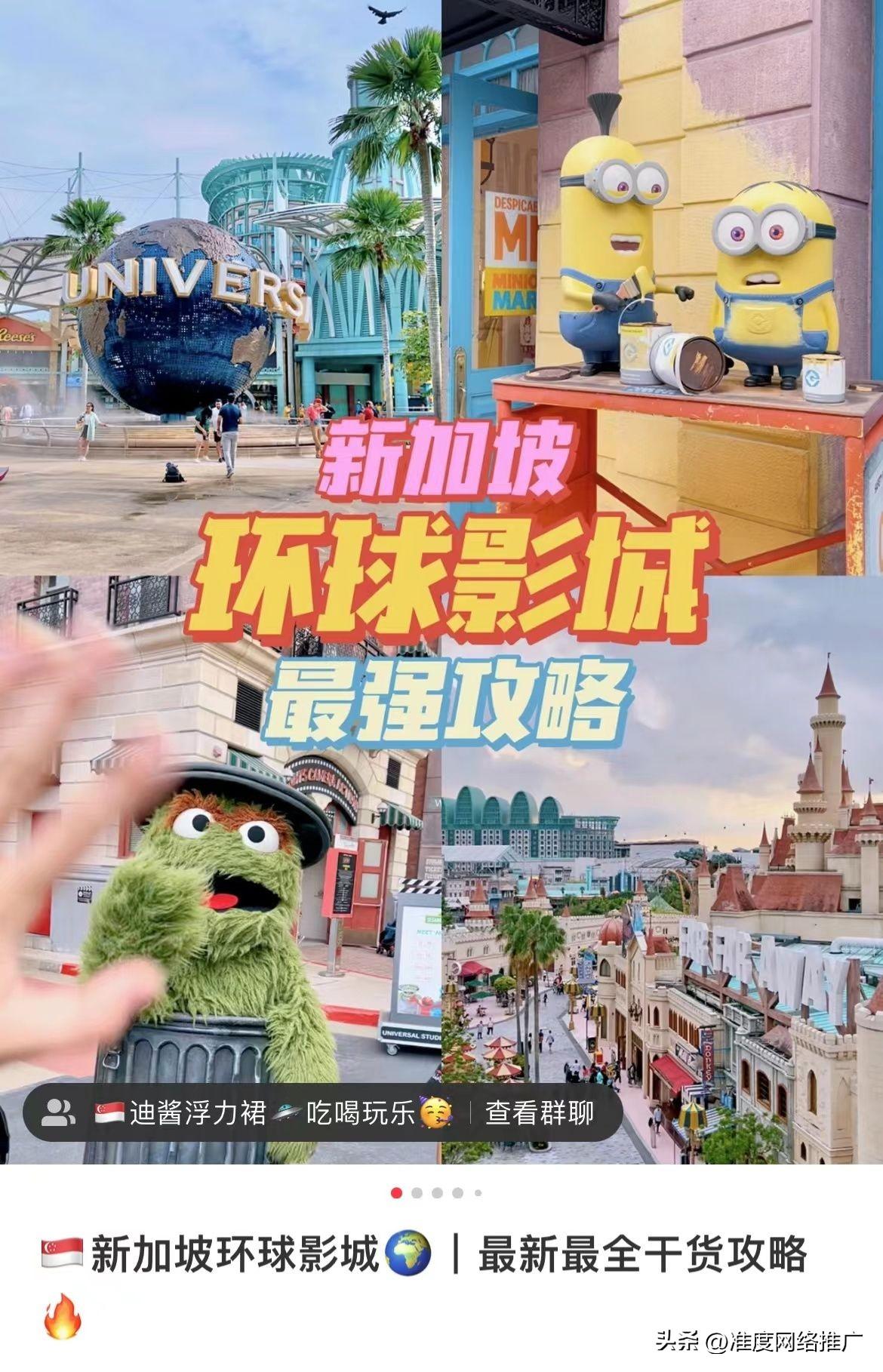 小红书笔记怎么选封面（小红书的封面如何设计才能火）