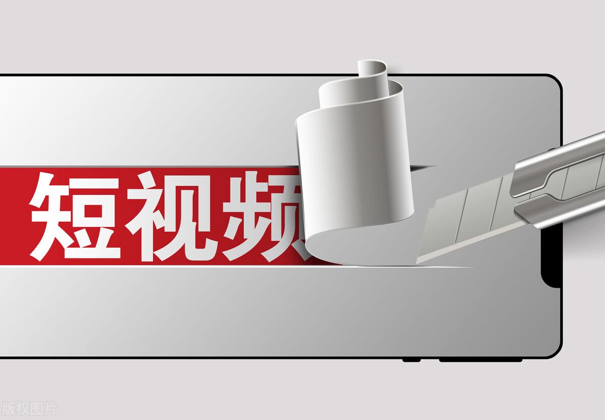 抖音短视频剧本怎么写呢（短视频拍摄剧本怎么写吸引人）