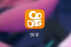 快手短视频怎么运营（快手运营怎么才能做好呢）