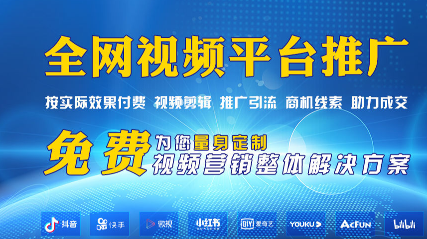 抖音矩阵运营规则（抖音运营的矩阵玩法详解）
