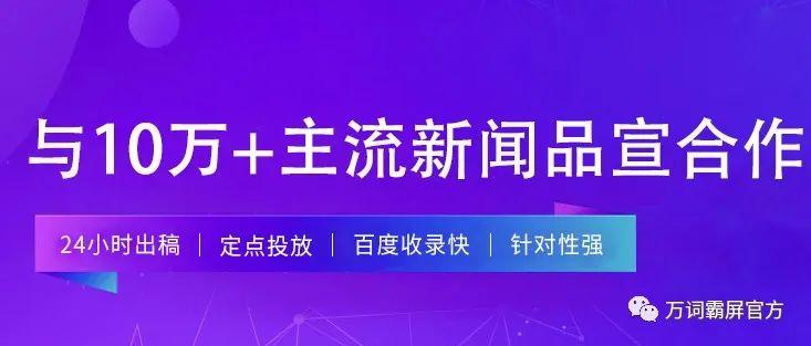 抖音seo关键词排名技术（抖音关键词搜索排行）