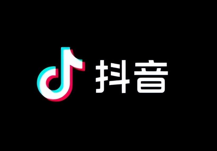 抖音设置关键词有哪些（抖音添加什么样的关键词好）