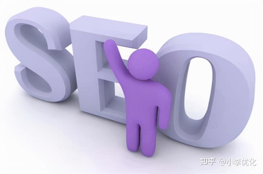 什么样的文章容易被秒收藏（seo如何提升排名收录）