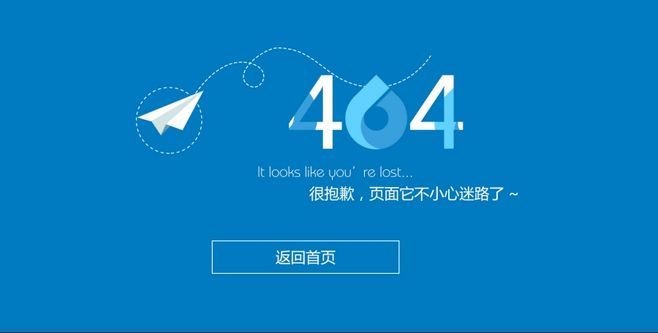 页面正在跳转中（页面访问紧急升级中通知怎么关闭） 页面正在跳转中（页面访问告急
升级中关照
怎么关闭）〔页面访问正在加载中〕 新闻资讯
