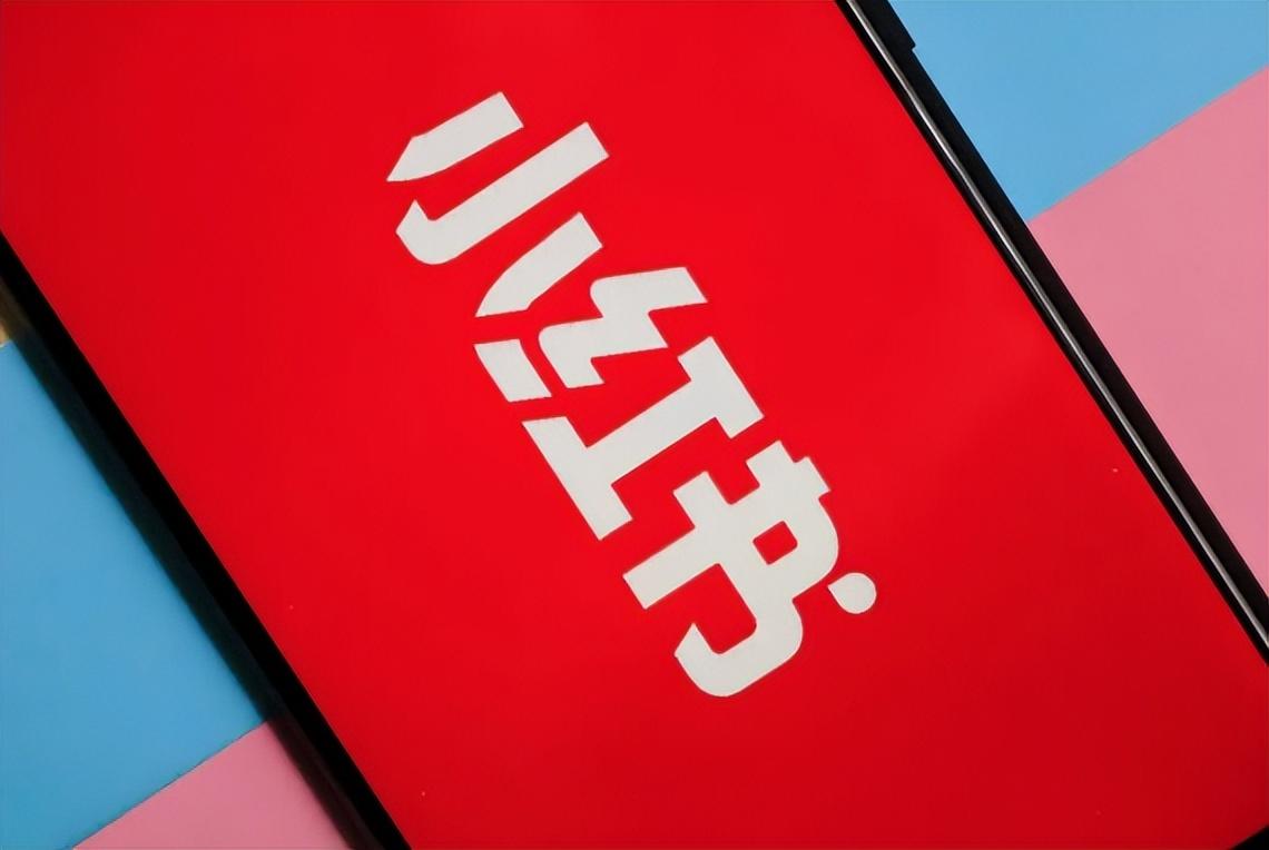 小红书kol多少粉丝（如何判断小红书账号是否正常）