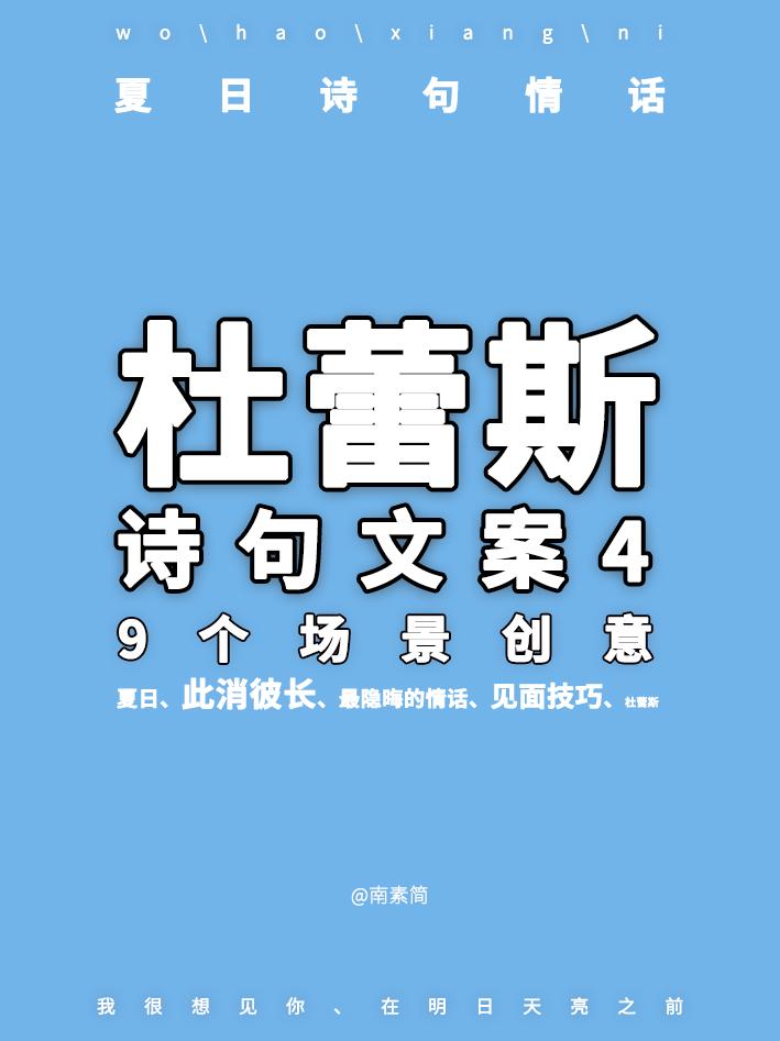 小红书攻略深度运营（小红书哪个时间段发布笔记最好）