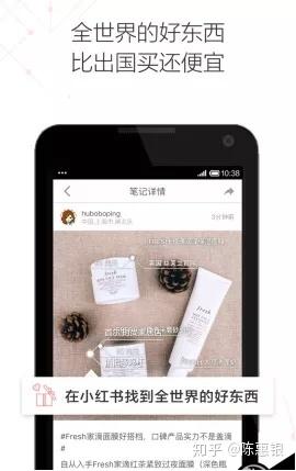 小红书会不会被限流（小红书流量突然变少限流怎么办）