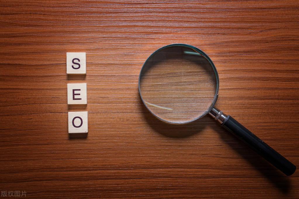 seo人员高效工作有哪些（网站seo内部优化方法）