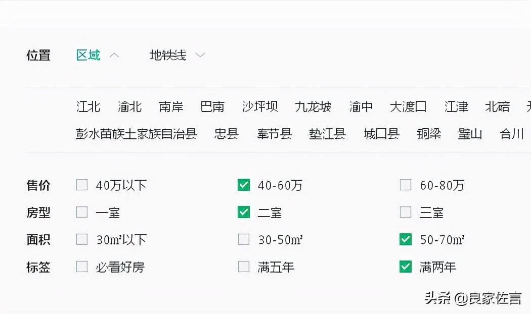 seo中网页长时间没收录,用不用删掉（网站首页不收录解决办法）