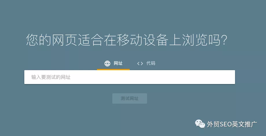 谷歌seo排名技巧（seo外部优化包括哪些）