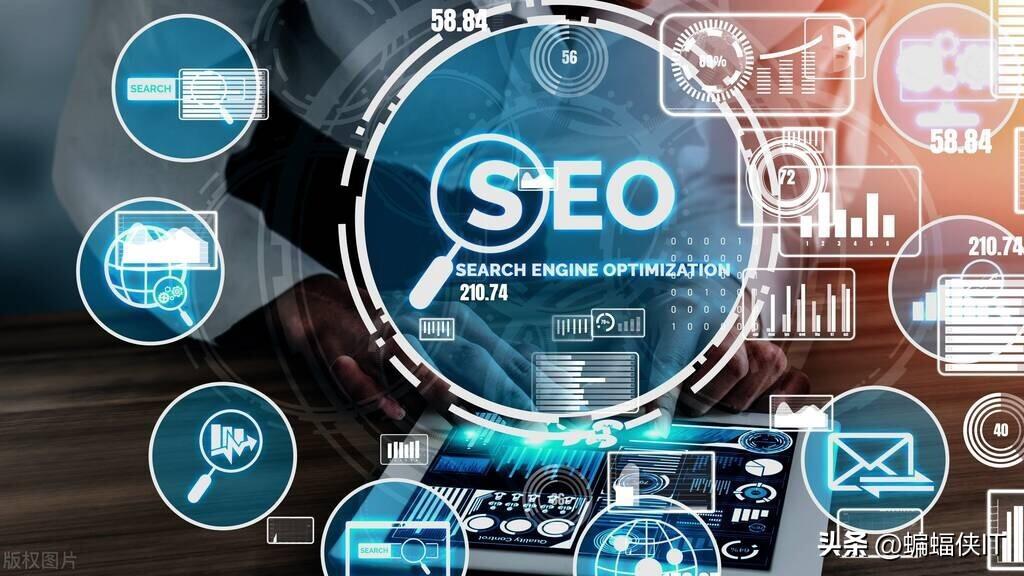 SEO优化技巧有哪些（seo是如何做优化的）