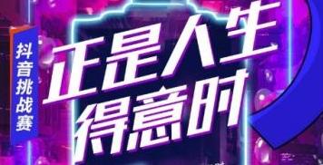 抖店口碑分突然降低（抖店口碑分怎么提高）