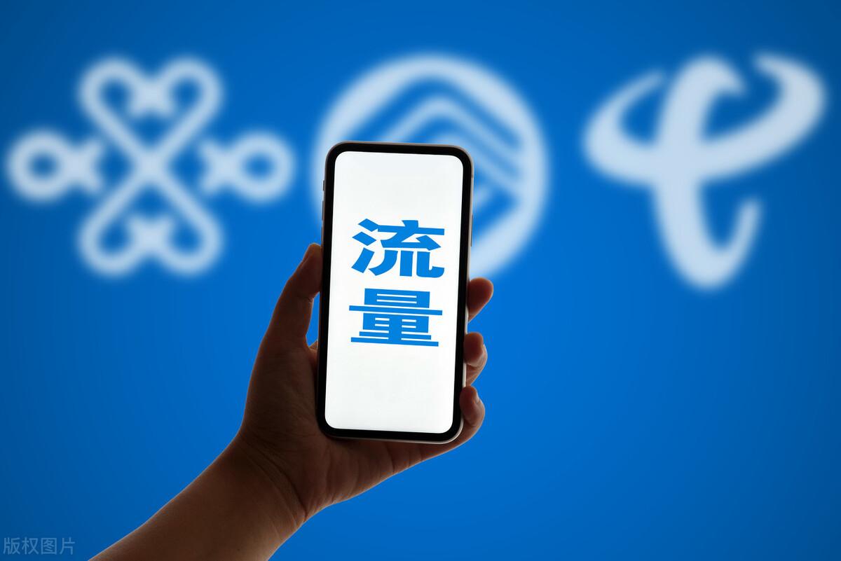 如何引爆直播间流量（拉流怎么操作）