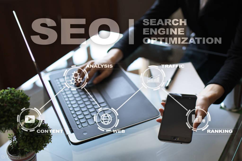seo的优化技巧有哪些（网站技术SEO优化百度）