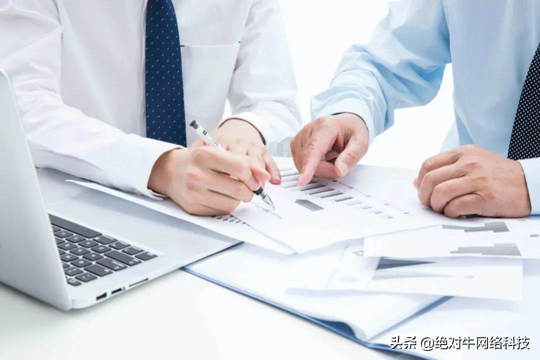 专业seo排名关键词有哪些（seo关键词布局原则）
