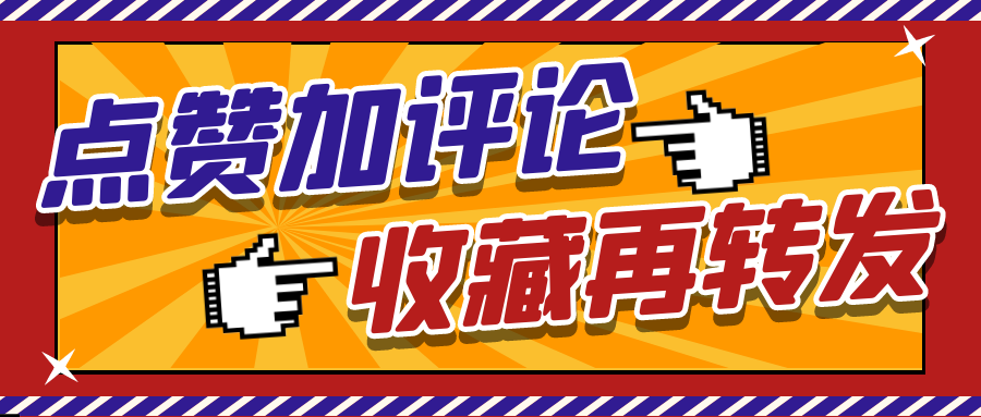 网站优化关键词怎么选（seo关键词排名优化技巧）