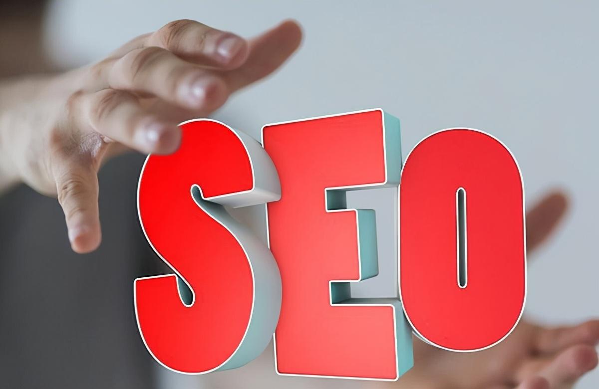 什么是搜索引擎优化SEO（seo之搜索引擎的原理）