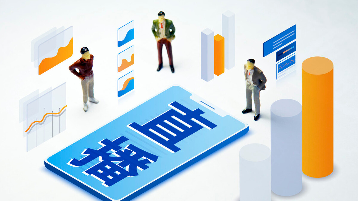 2023年抖音发展新趋势是什么（新阶段抖音的电商战略）