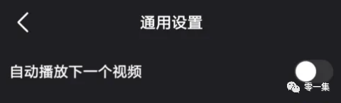 抖音上做短视频卖房（抖音都有什么功能呢）
