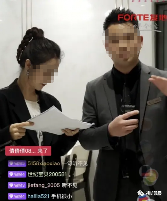 抖音上做短视频卖房（抖音都有什么功能呢）
