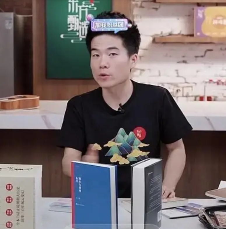 抖音开放平台创建应用（抖音开始盯上当当的生意了）