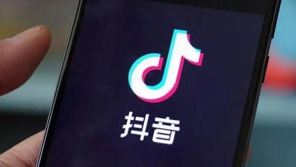 在抖音卖车,在快手卖房可靠吗（抖音ip地址是什么）