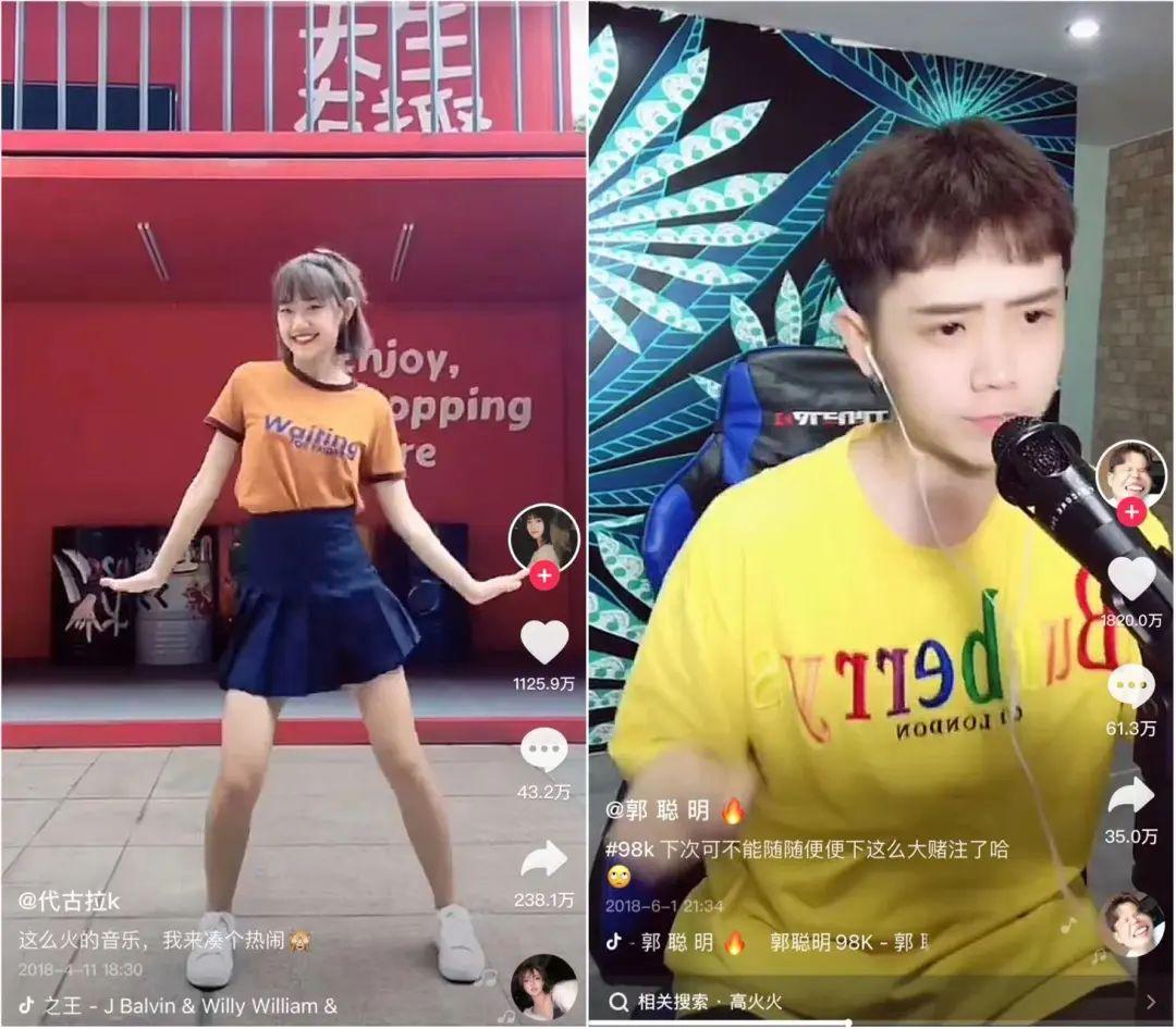 抖音现在的发展（抖音视频爆款）
