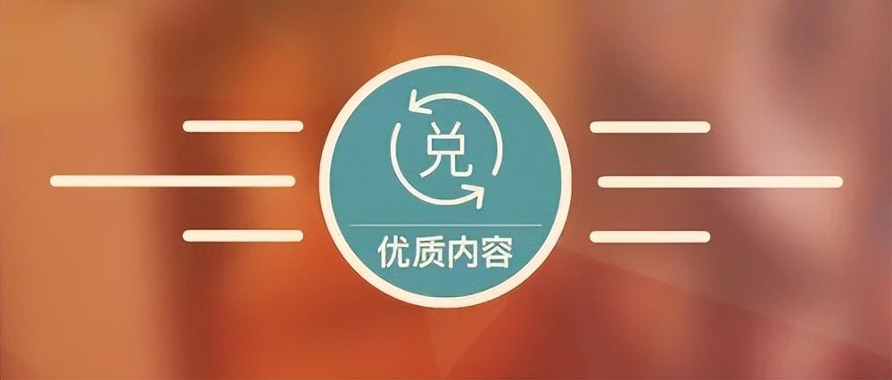 怎样运营好一个抖音账号（抖音电商运营）