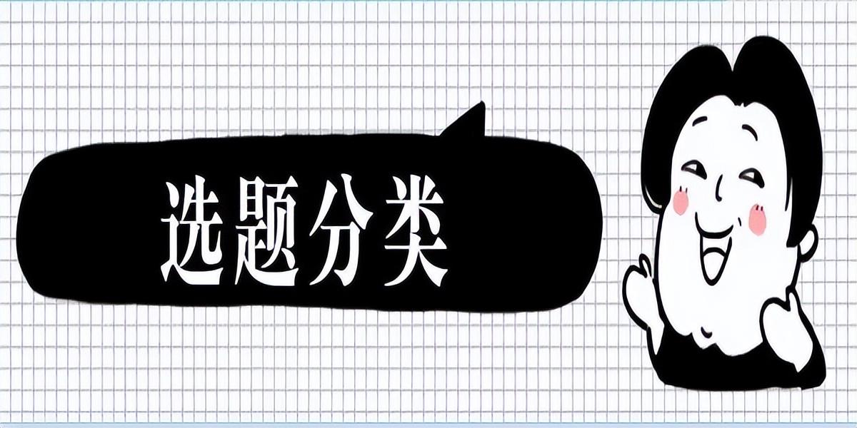 怎样运营好一个抖音账号（抖音电商运营）