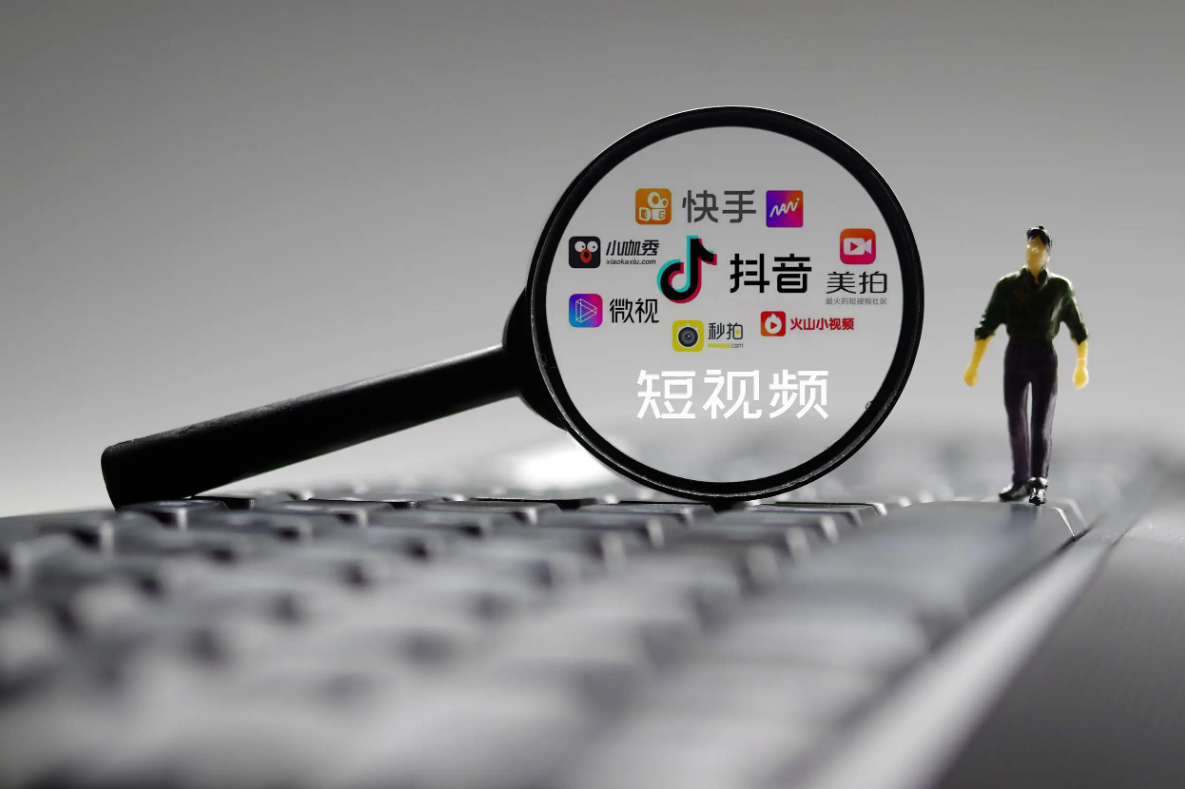 抖音运营的技巧有哪些（抖音短视频账号运营方案）