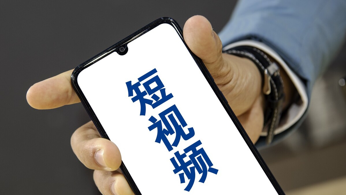 企业短视频seo获客该怎么做（短视频SEO全攻略）