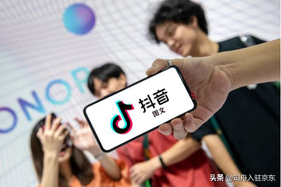 抖音小店怎么引流呢（抖音更新小店随心推）