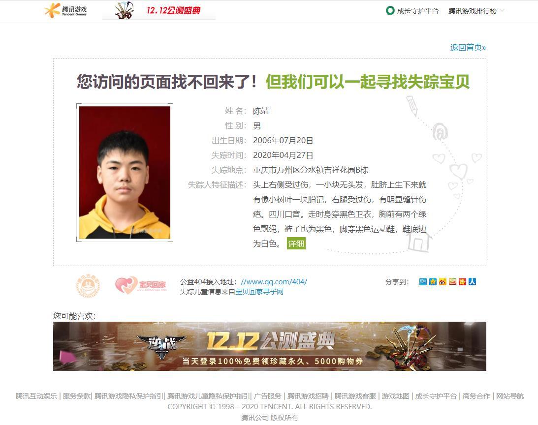 seo需要优化哪些内容（网站优化与seo的方法）