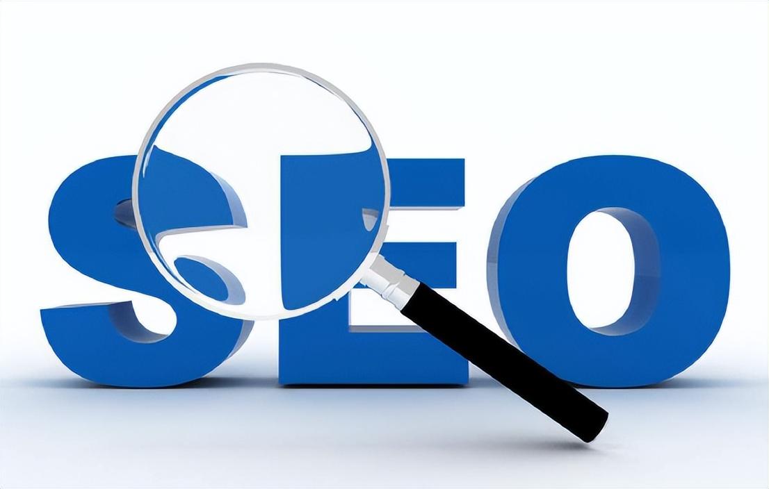 网站怎样优化seo（seo怎样才能优化网站）