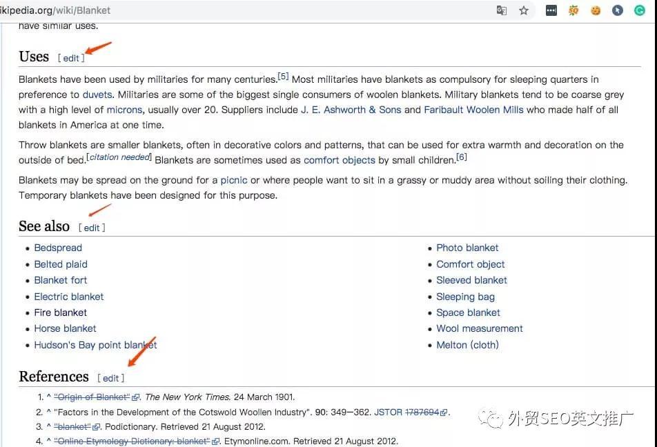 如何做seo搜索引擎优化（seo外部链接的优化技巧）