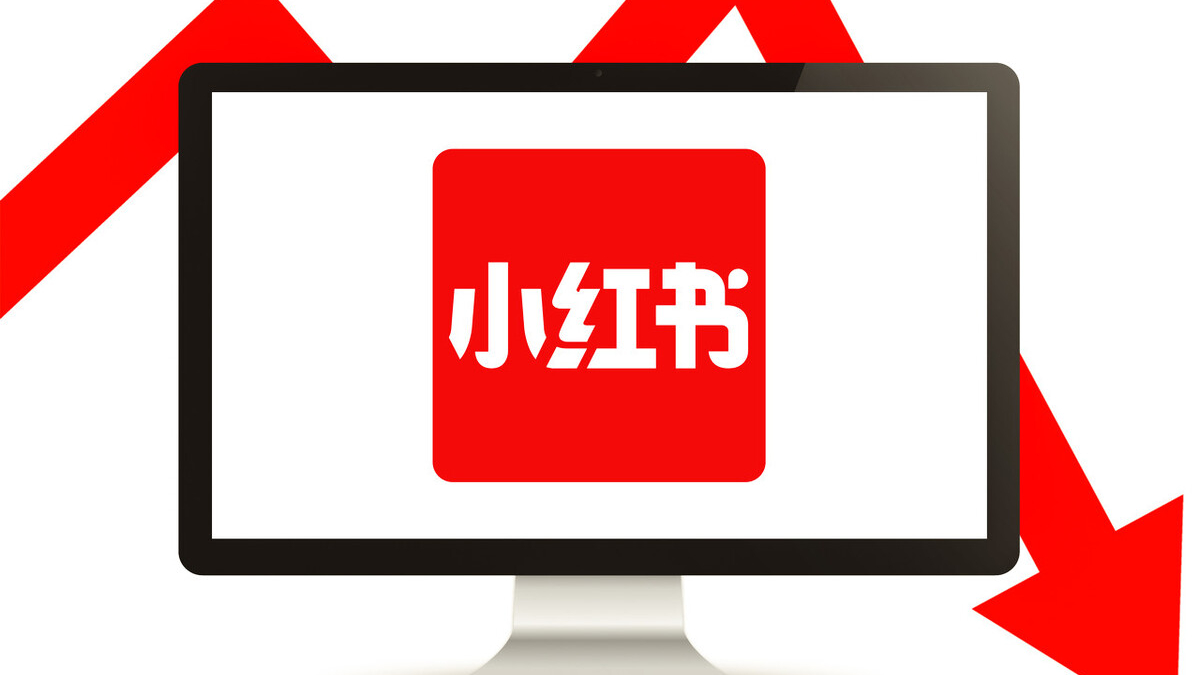 怎么样让小红书有浏览量（小红书自己怎么接广告）