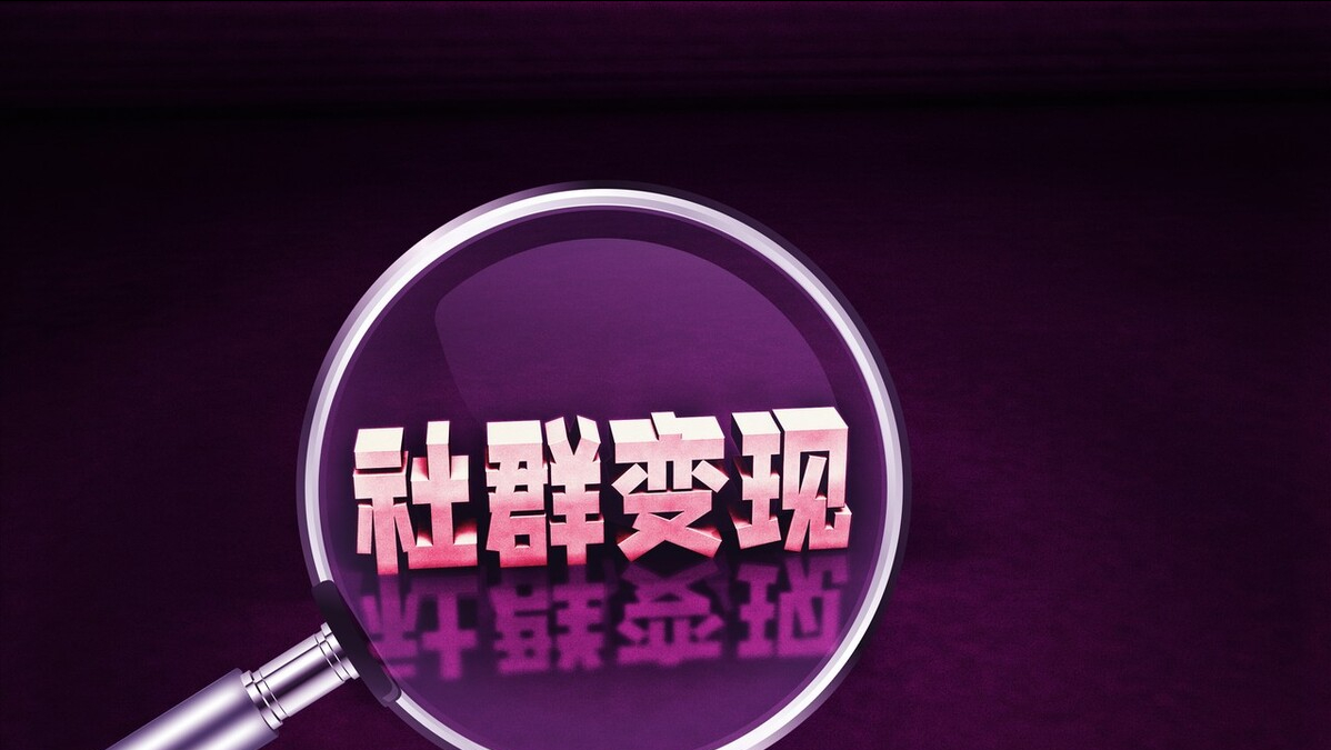 小红书引流方法有哪些（如何利用小红书推广）