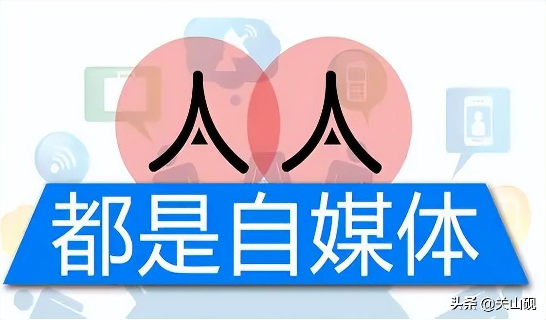 如何利用小红书推广（小红书流量多少会火）