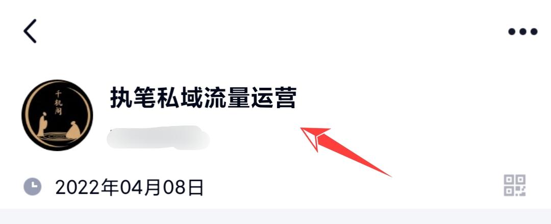 如何在小红书快速涨粉（小红书笔记怎么引流）