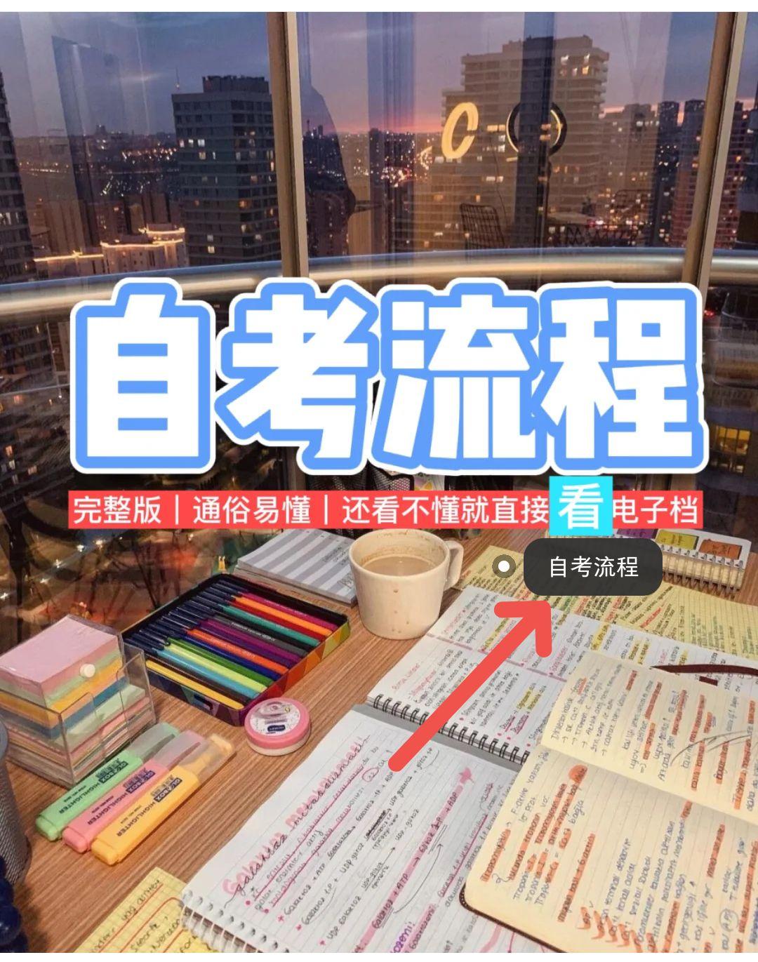 如何在小红书快速涨粉（小红书笔记怎么引流）