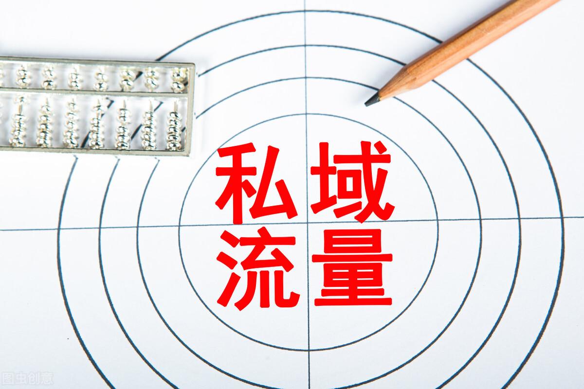 浅析小红书的营销战略（如何才能在小红书上成功引流）