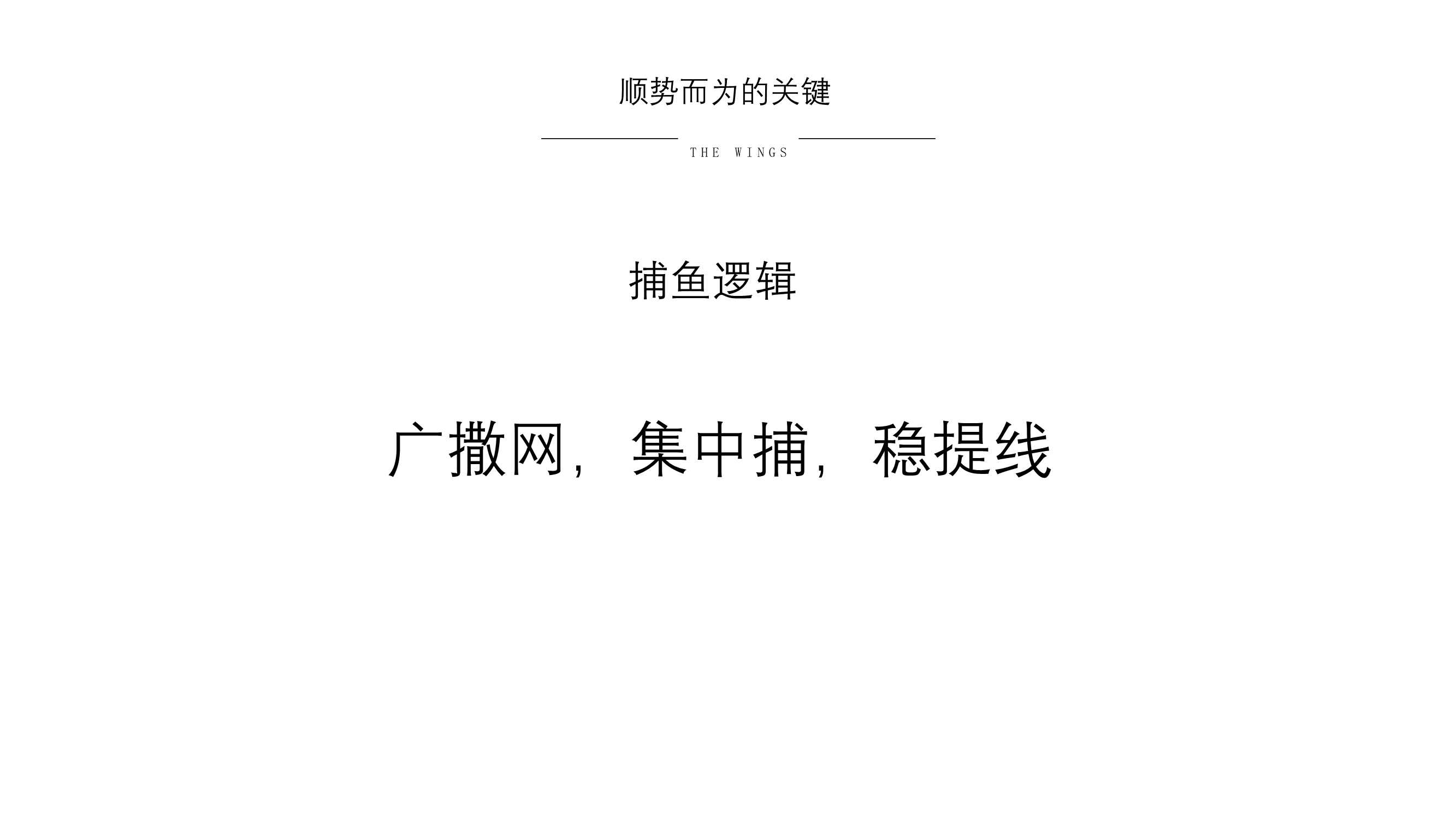 小红书账号怎么涨粉（小红书营销的方式和方法）