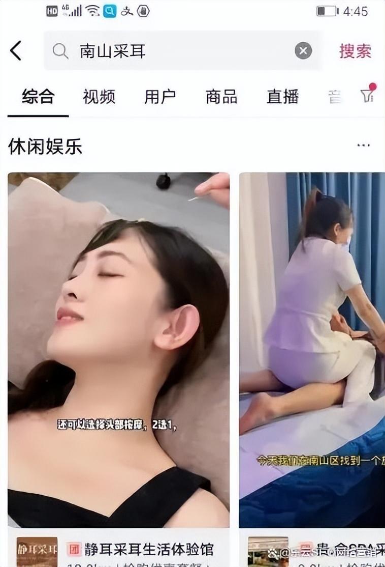 如何做抖音探店达人（抖音达人探店怎么开通）