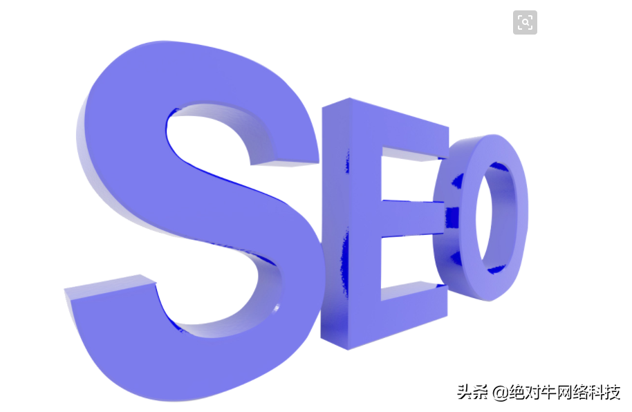百度seo网站排名优化（怎样优化网站关键词排名靠前）